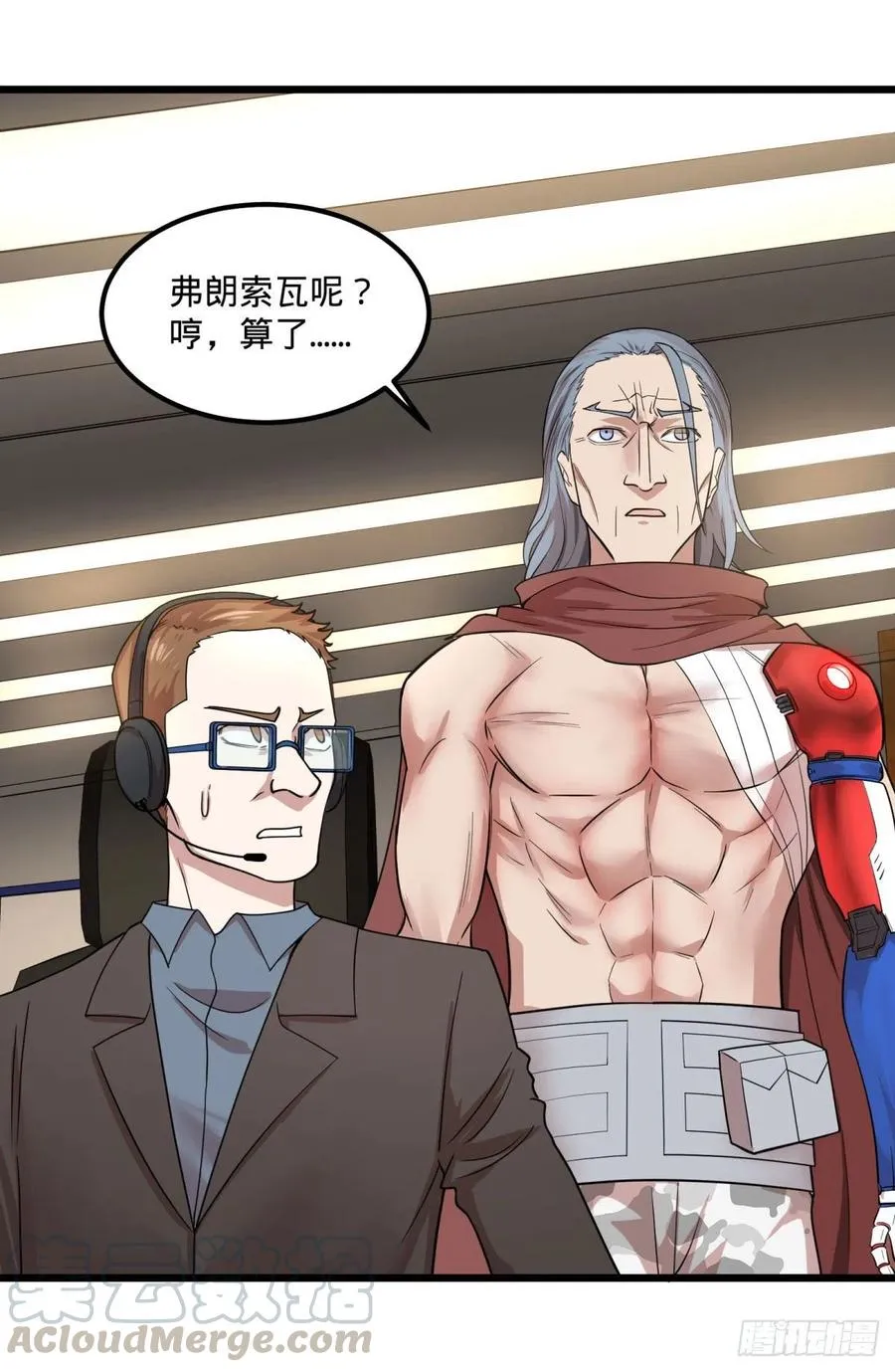 第43页