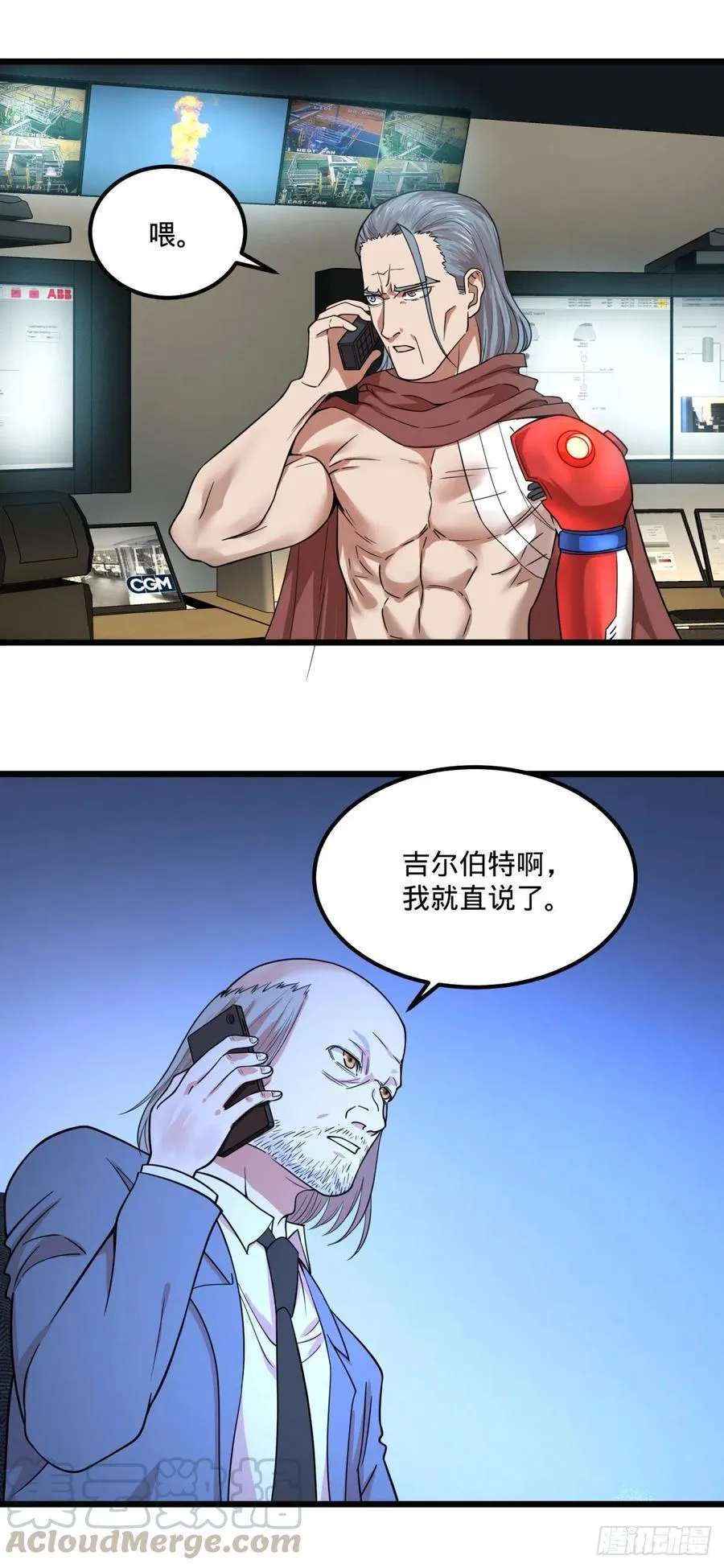第34页