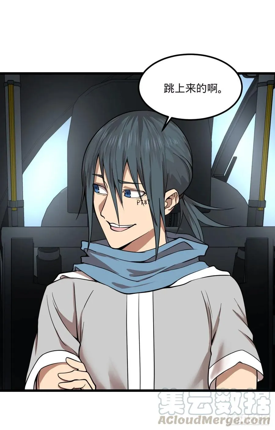 第19页
