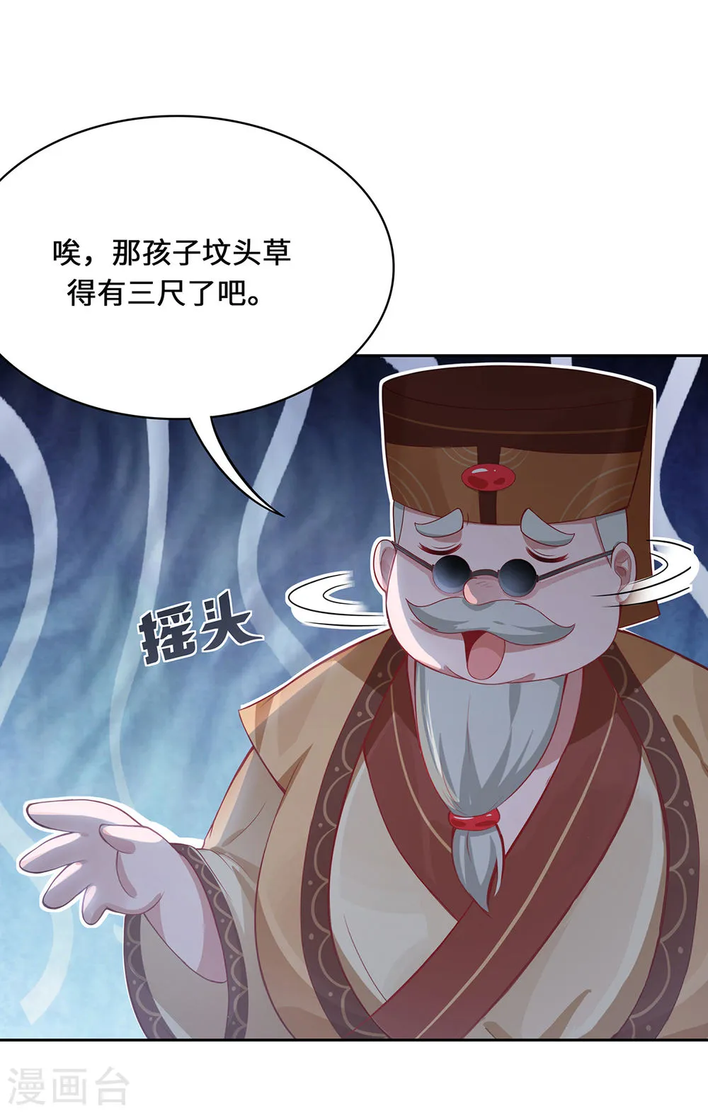 第57页