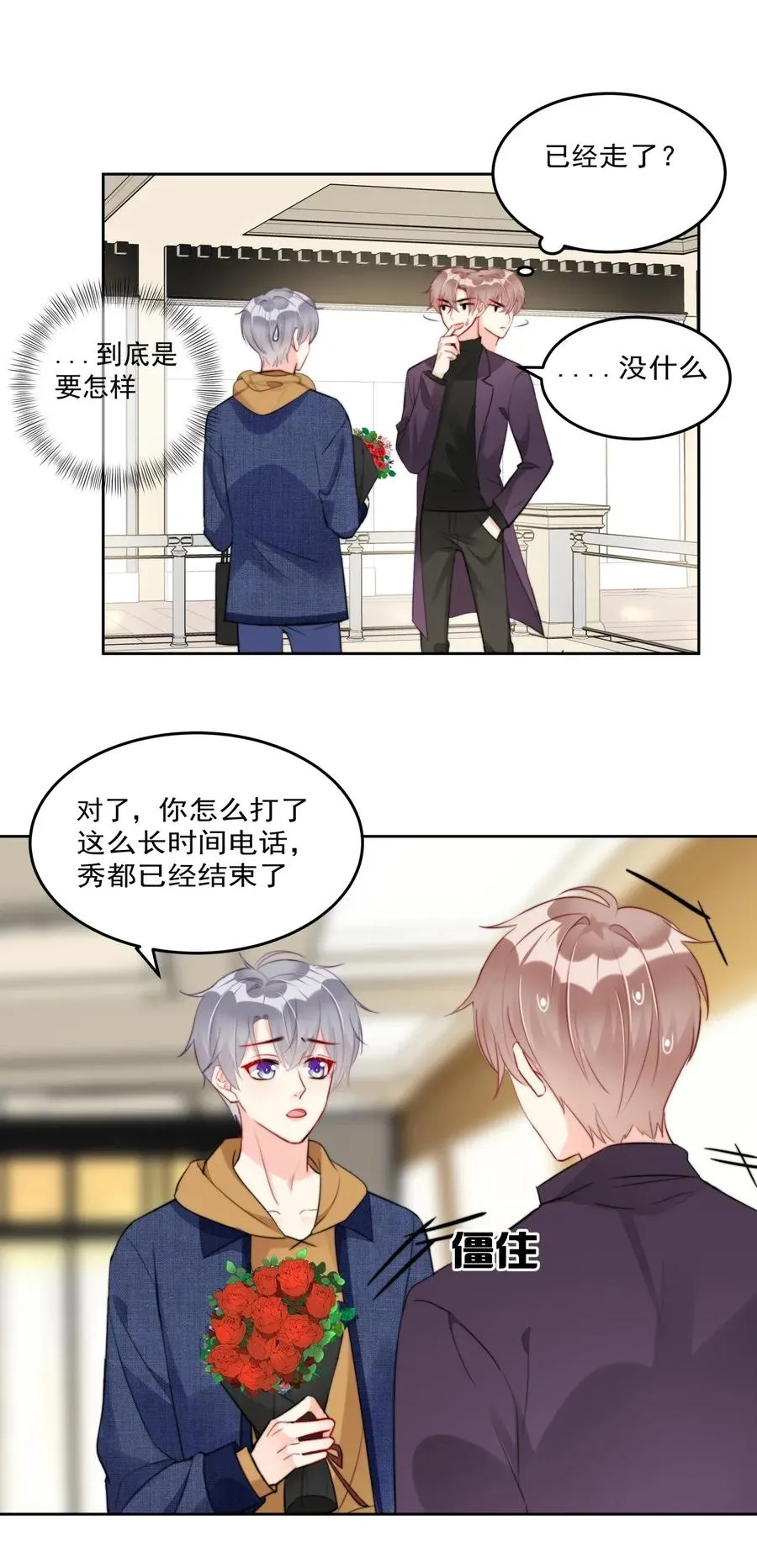 第39页