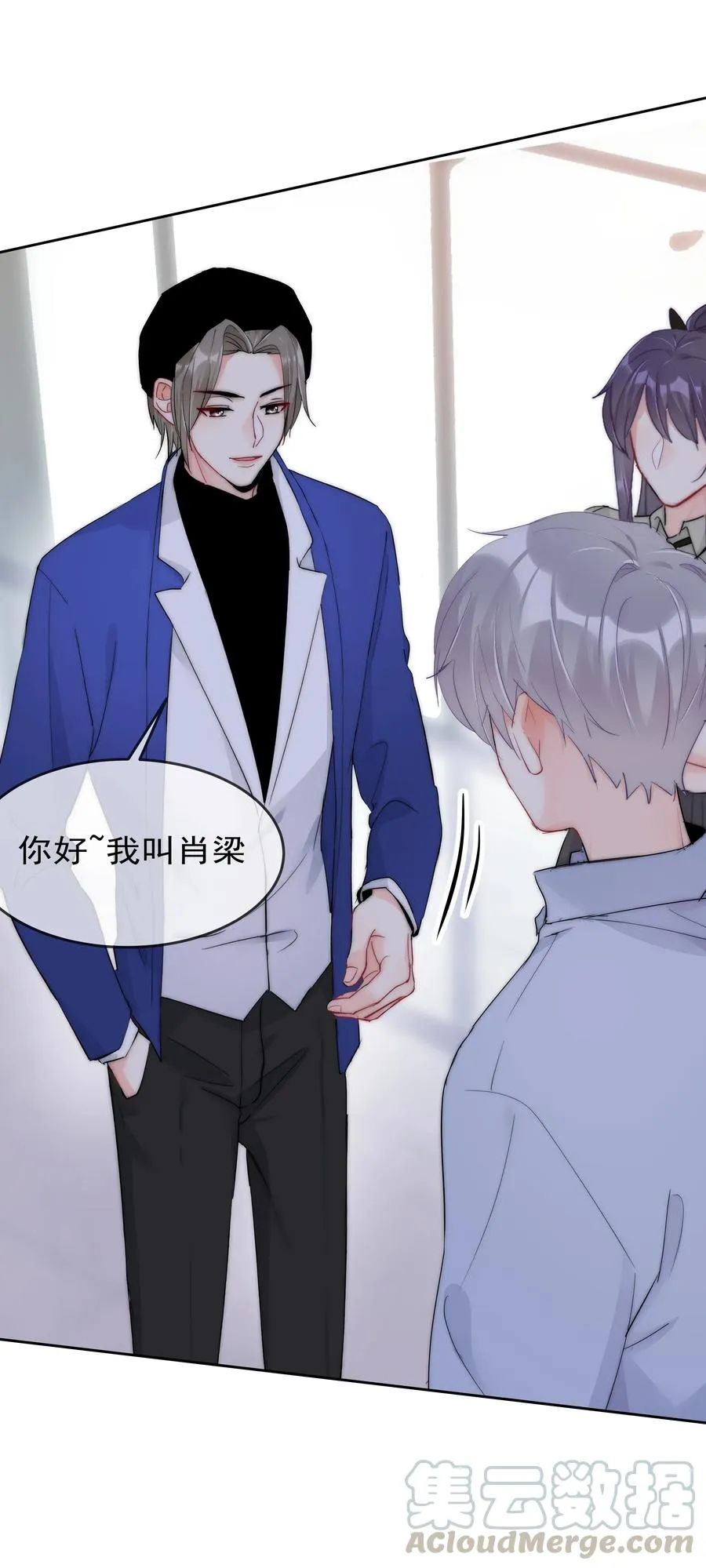 第35页