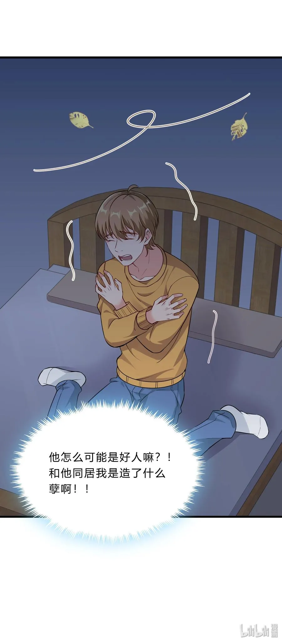 第39页