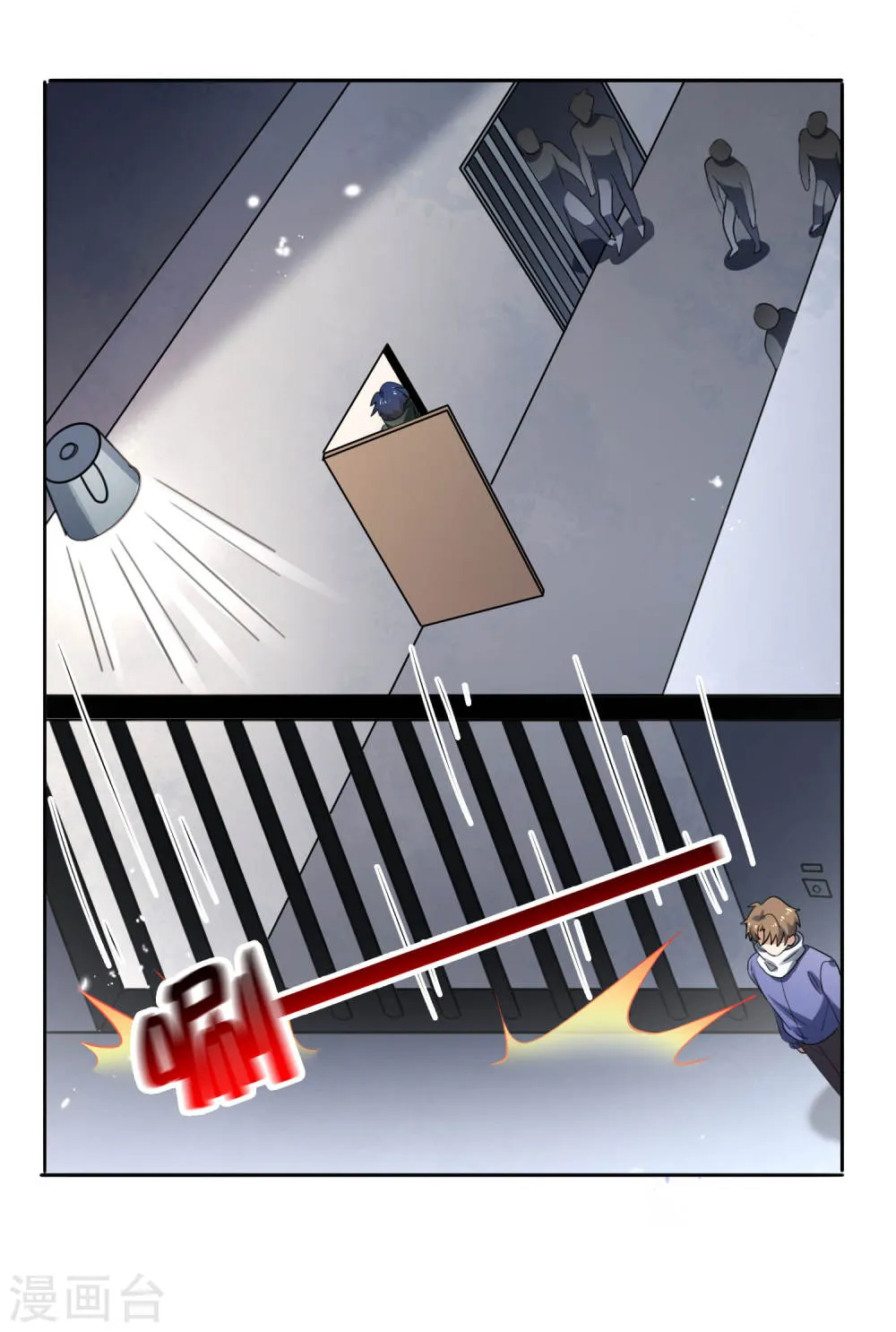 第39页