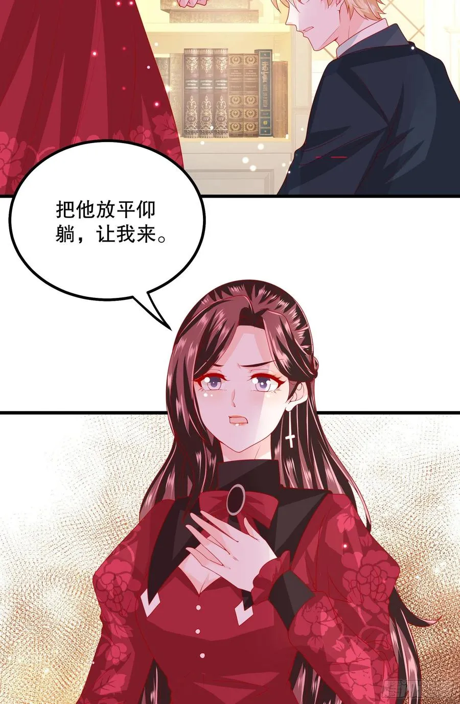 第30页
