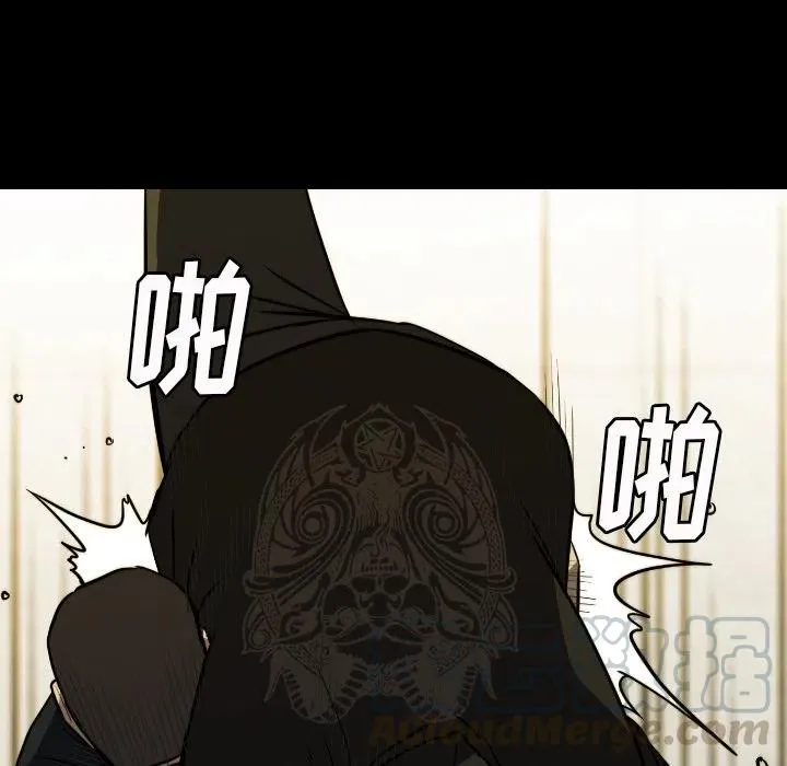 第121页
