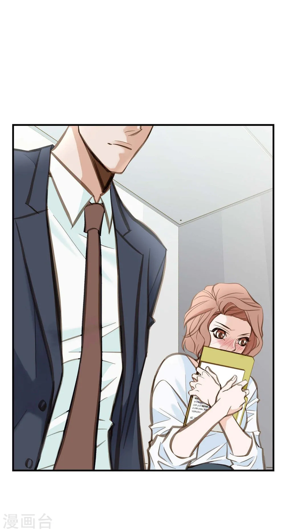 第41页