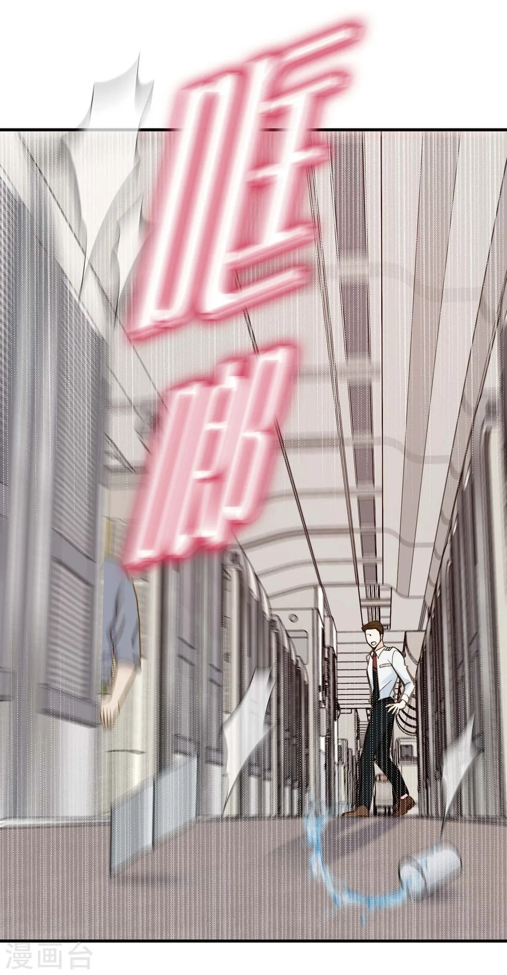 第60页