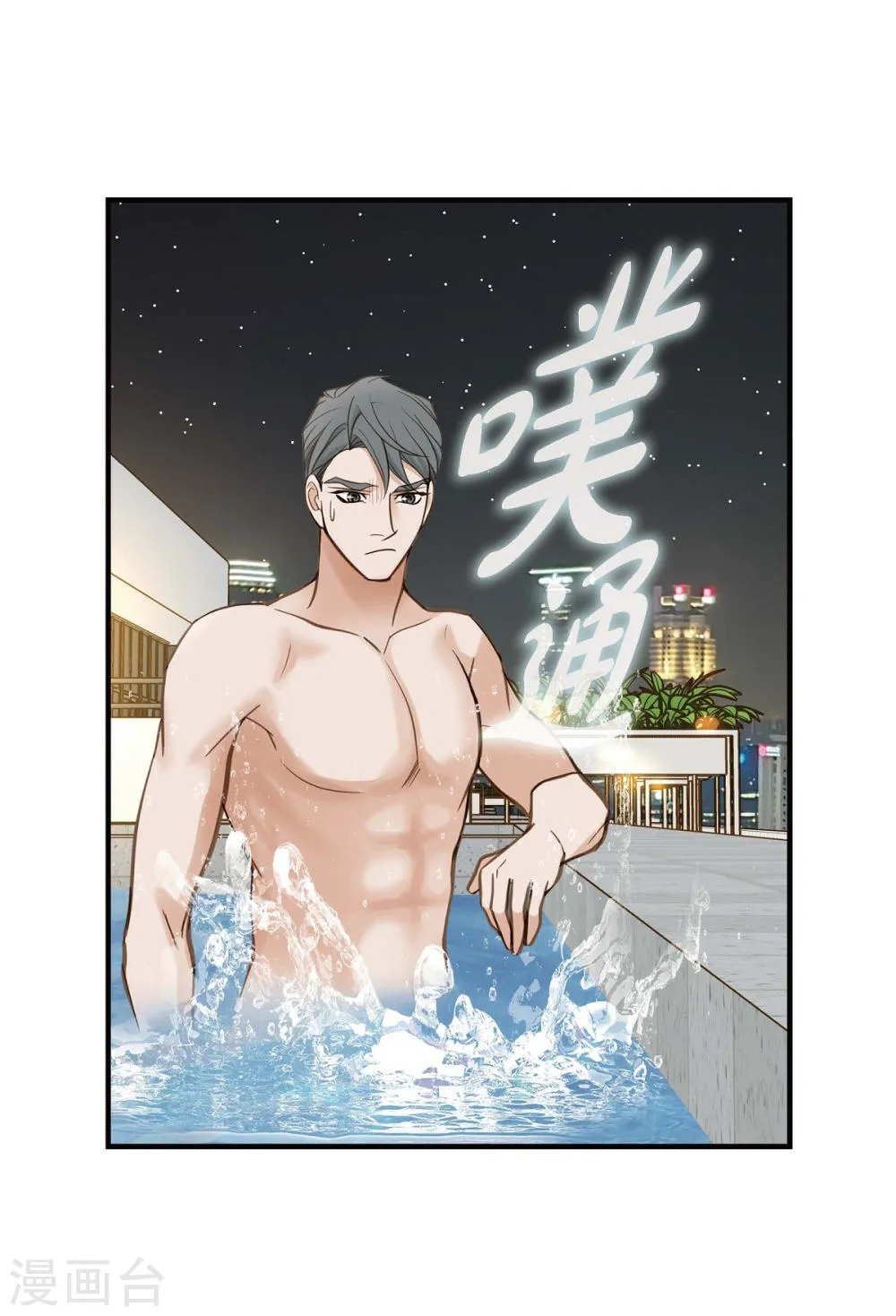 第62页