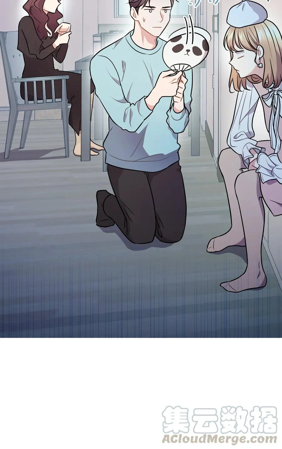 第97页
