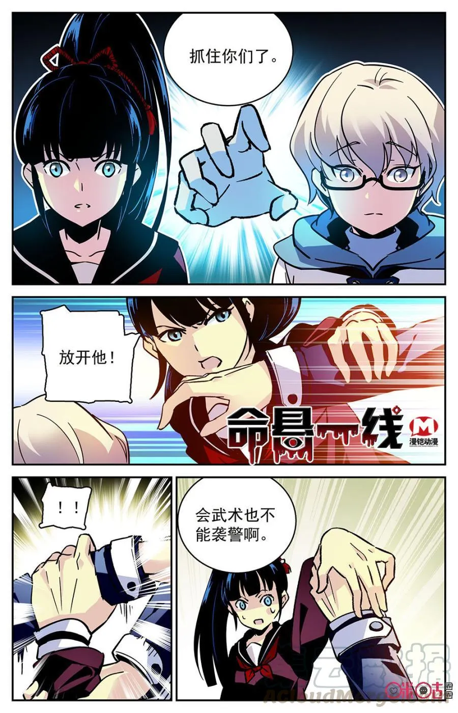 第1页
