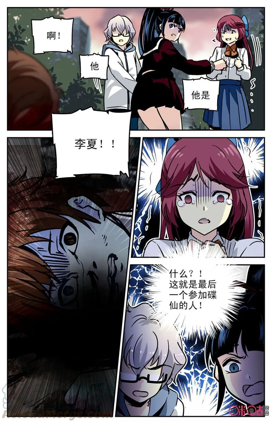 第19页
