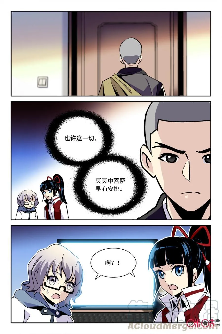 第19页