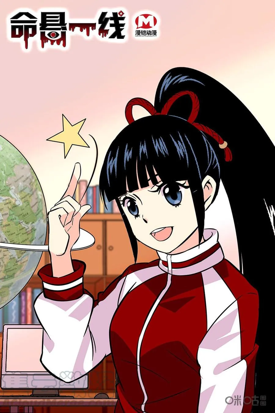 第1页