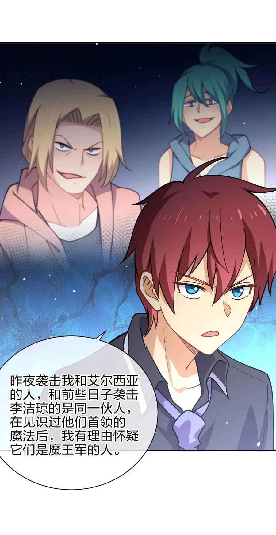 第59页