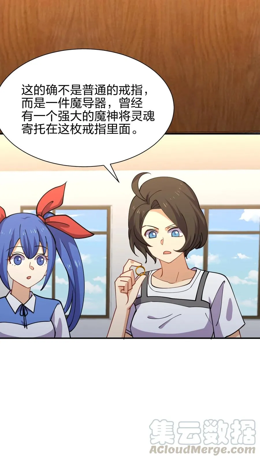 第55页