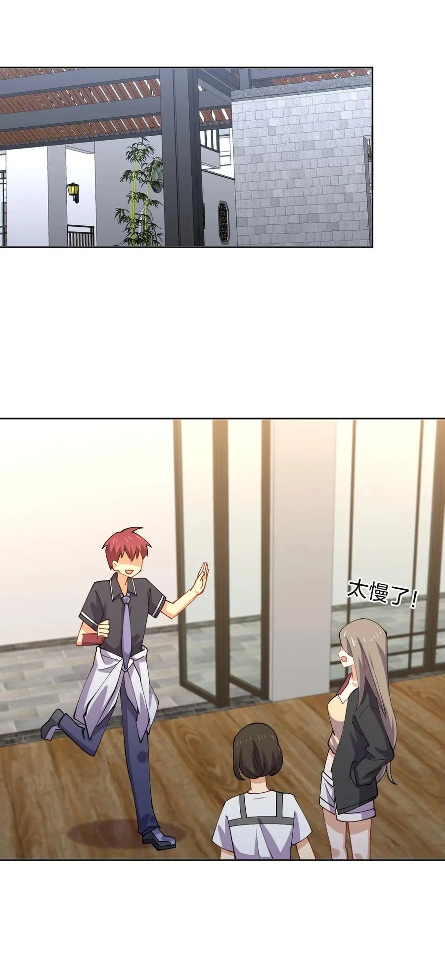 第44页