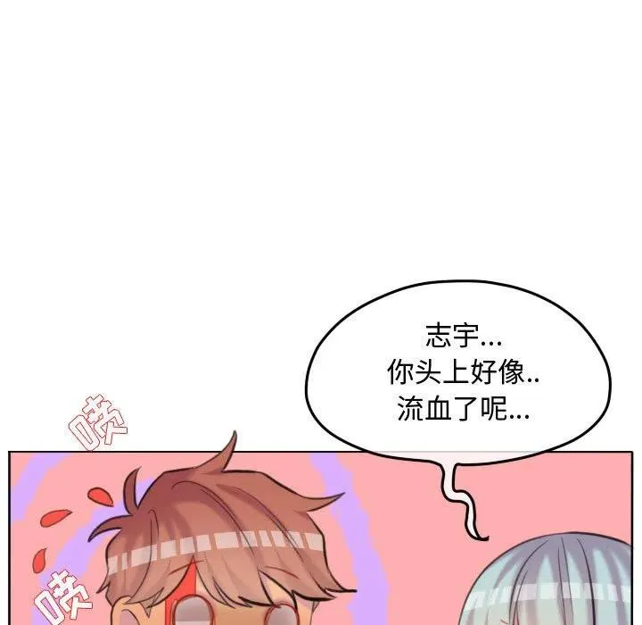 第53页