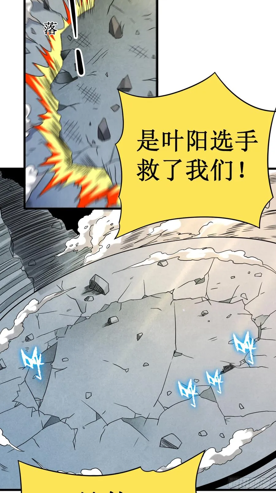 第60页