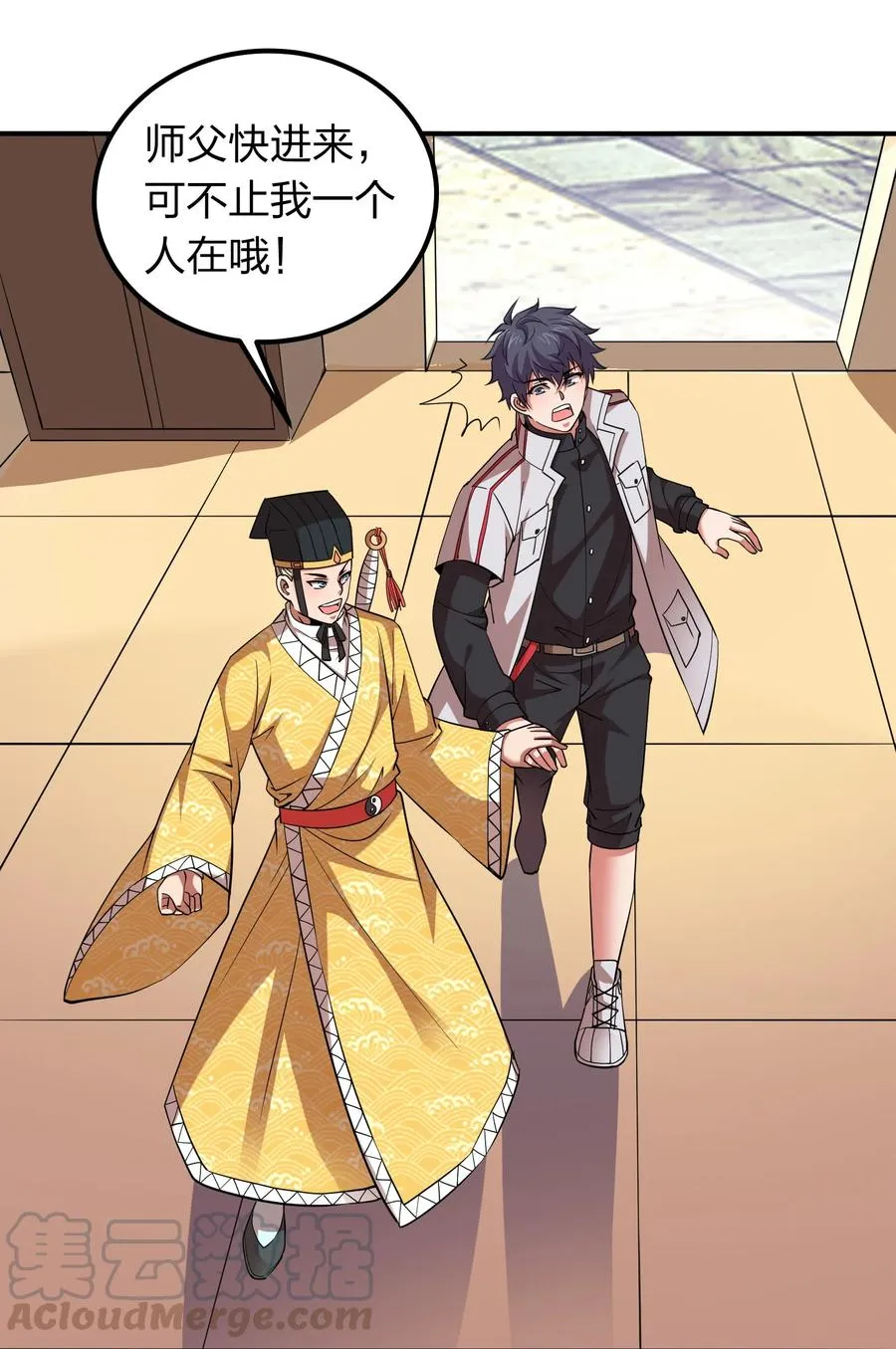 第15页