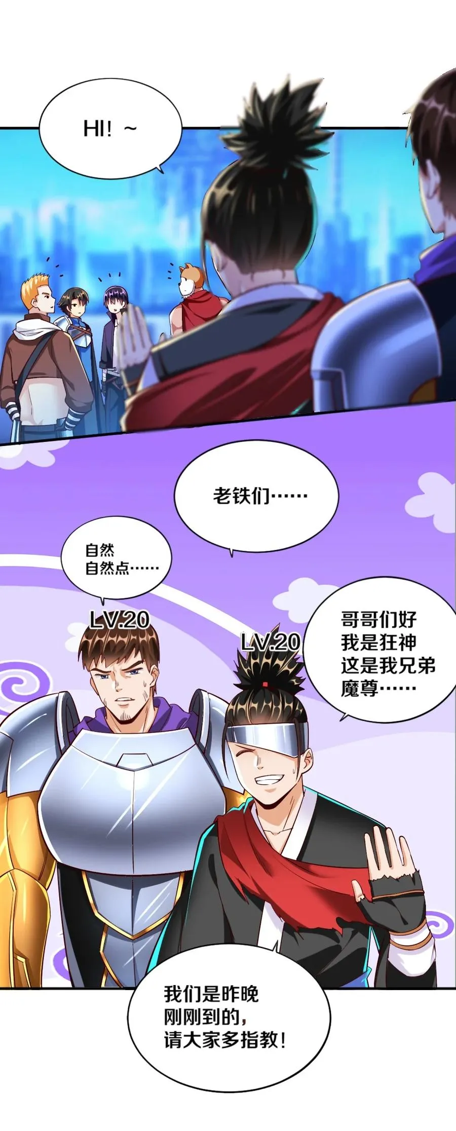 第36页