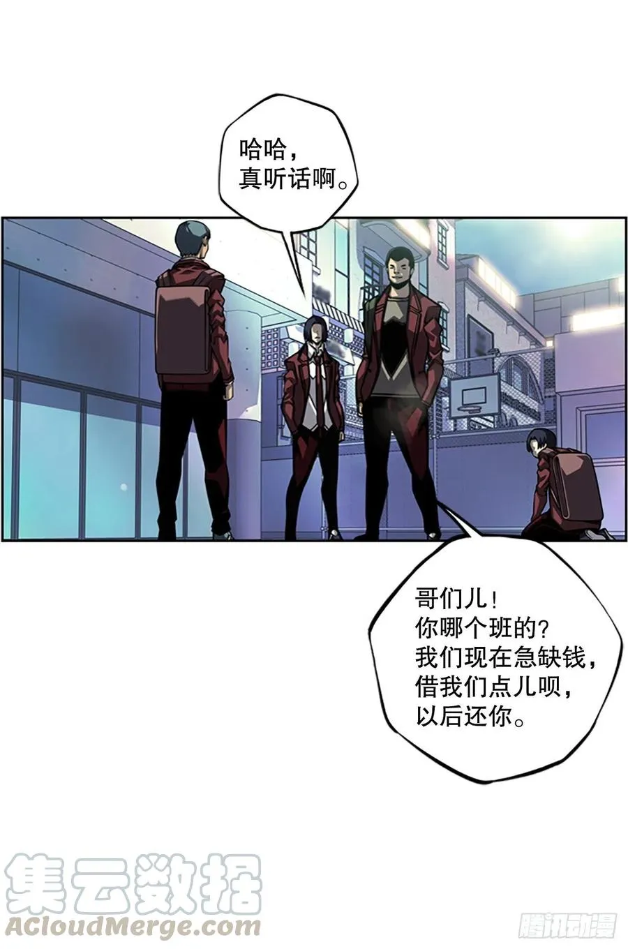 第11页