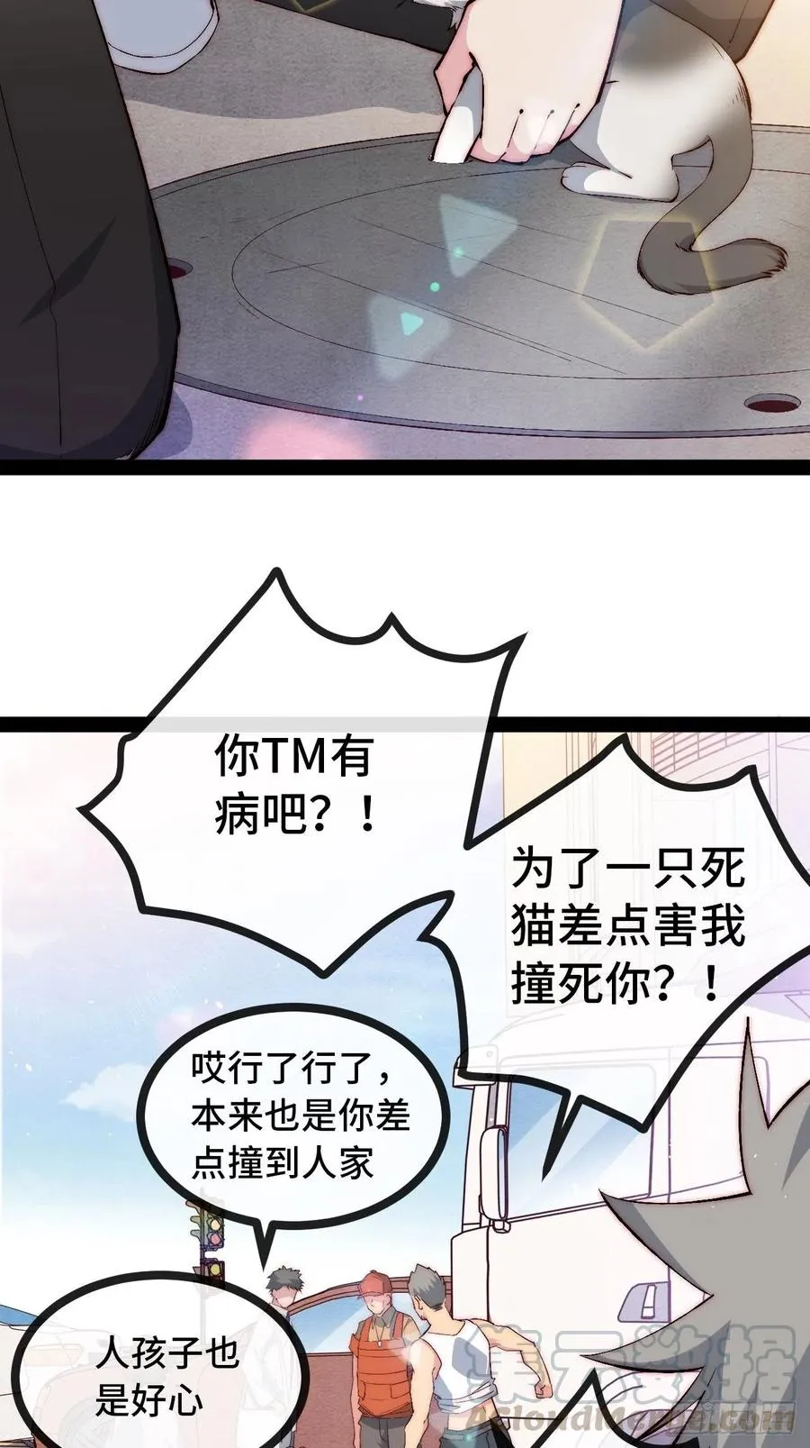 第55页