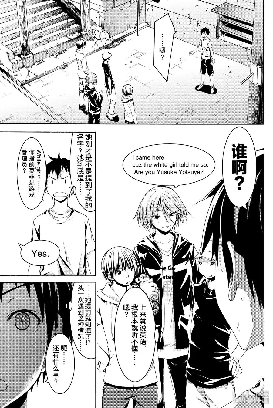 第35页