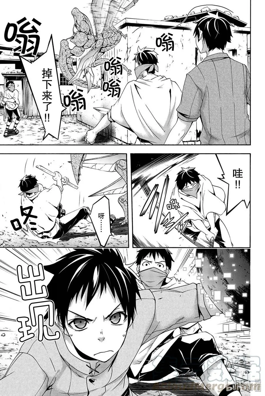 第31页