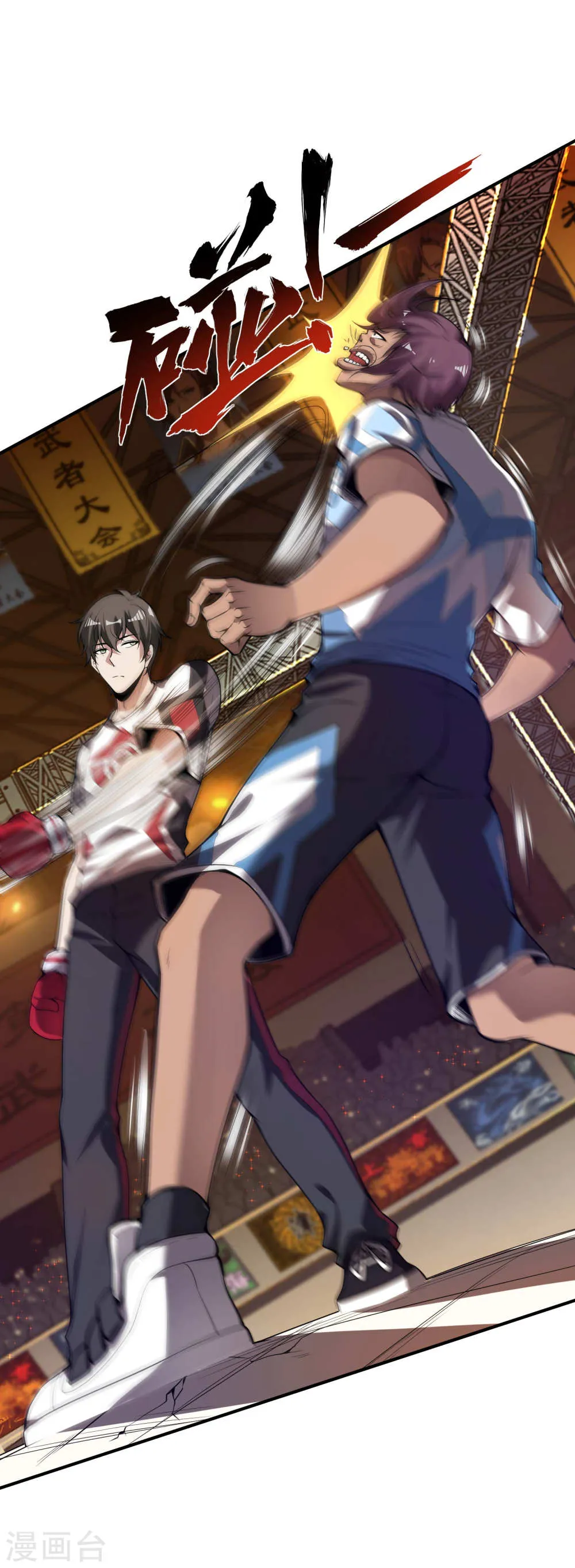 第29页
