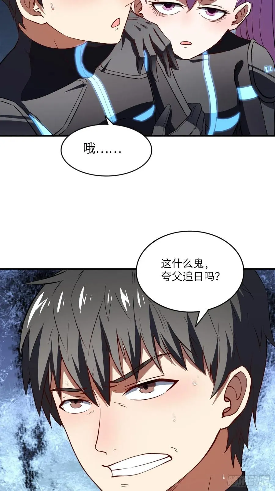 第47页