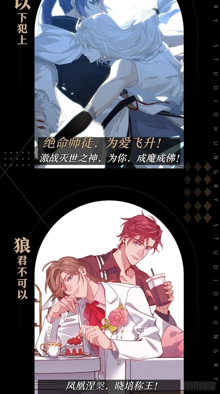 第102页