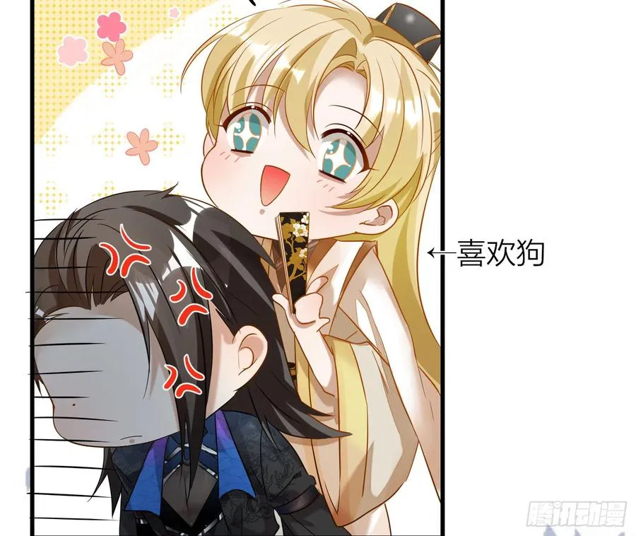 第76页