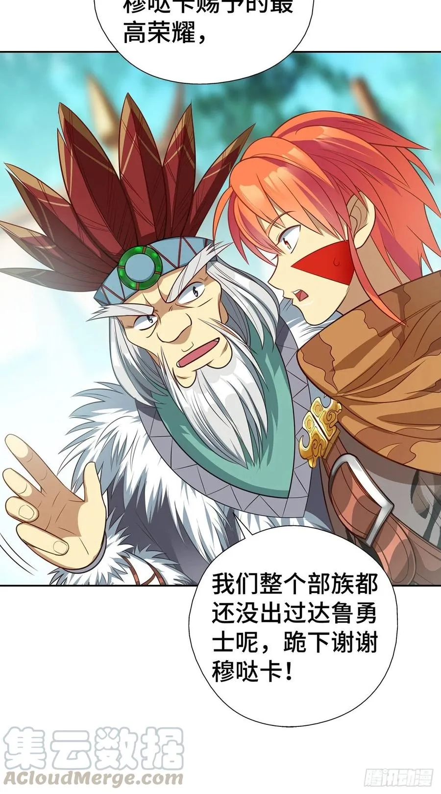 第91页