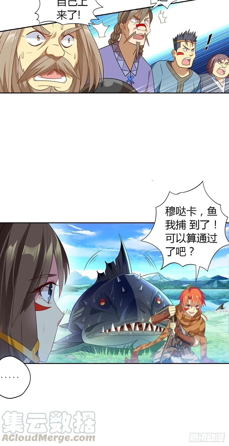 第67页