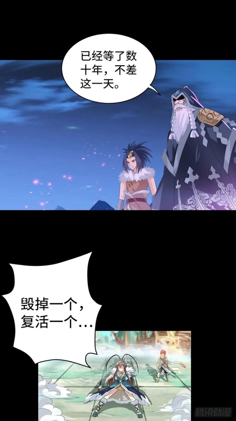 第66页
