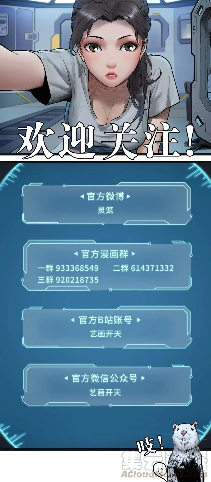 第64页