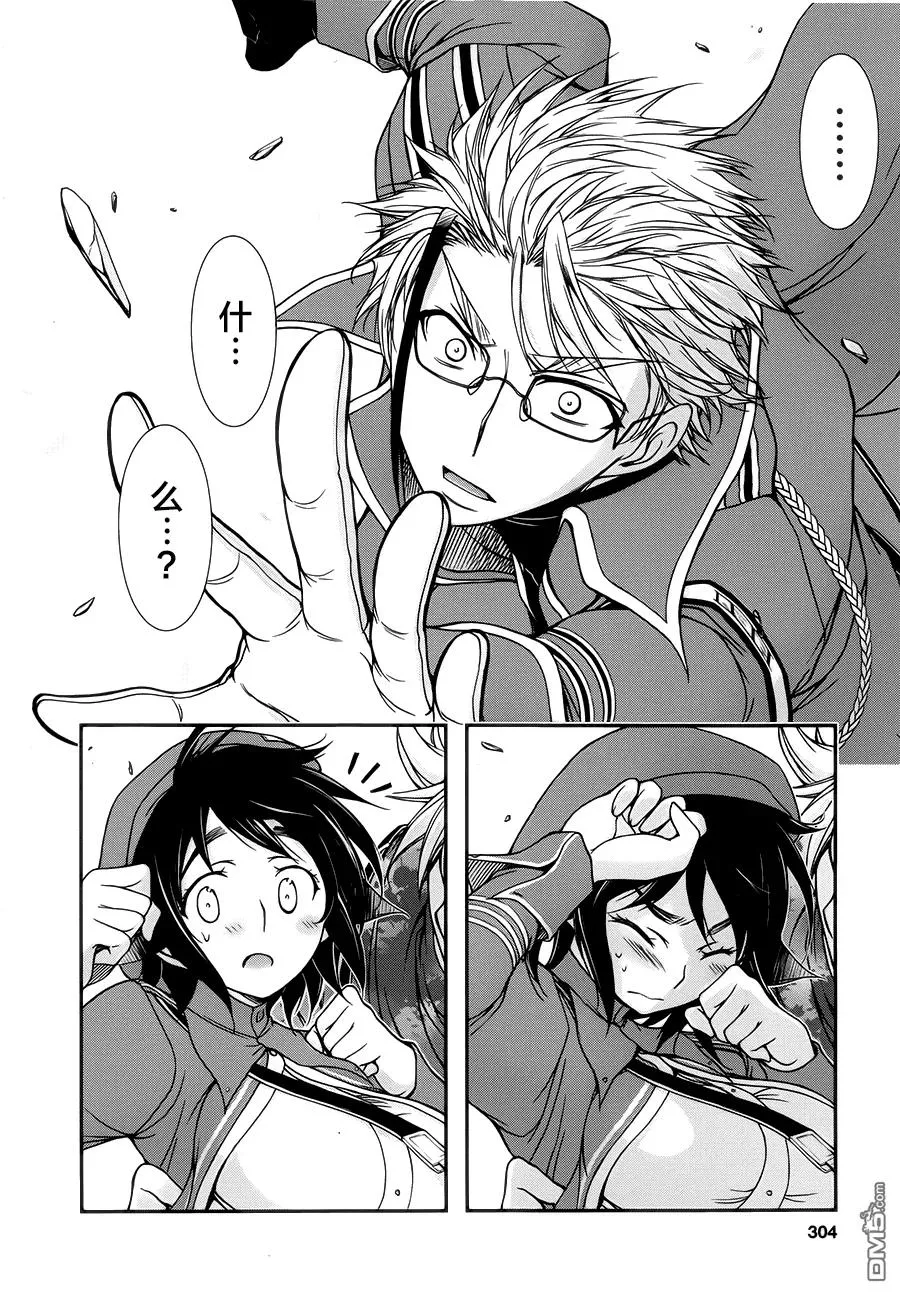 第46页