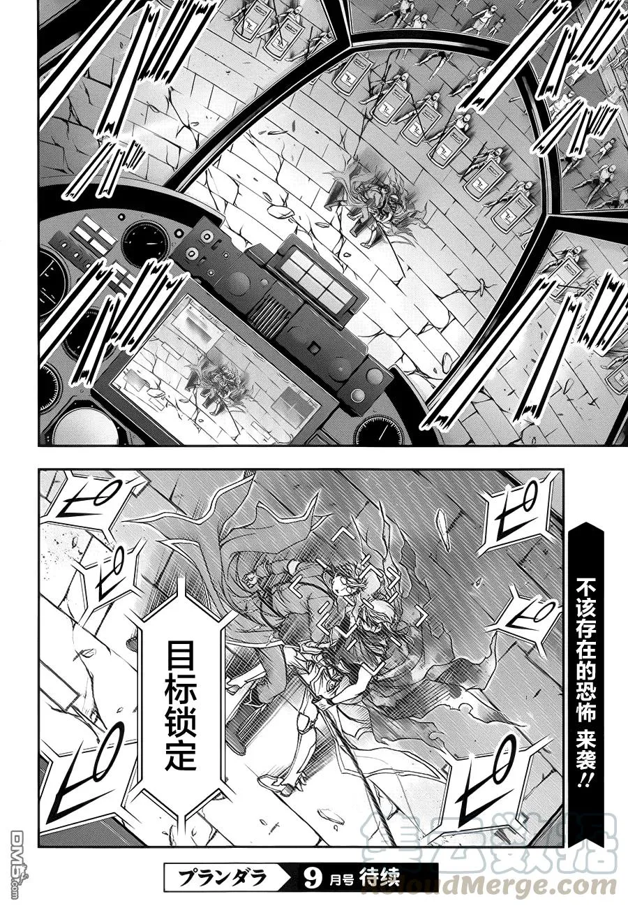 第41页