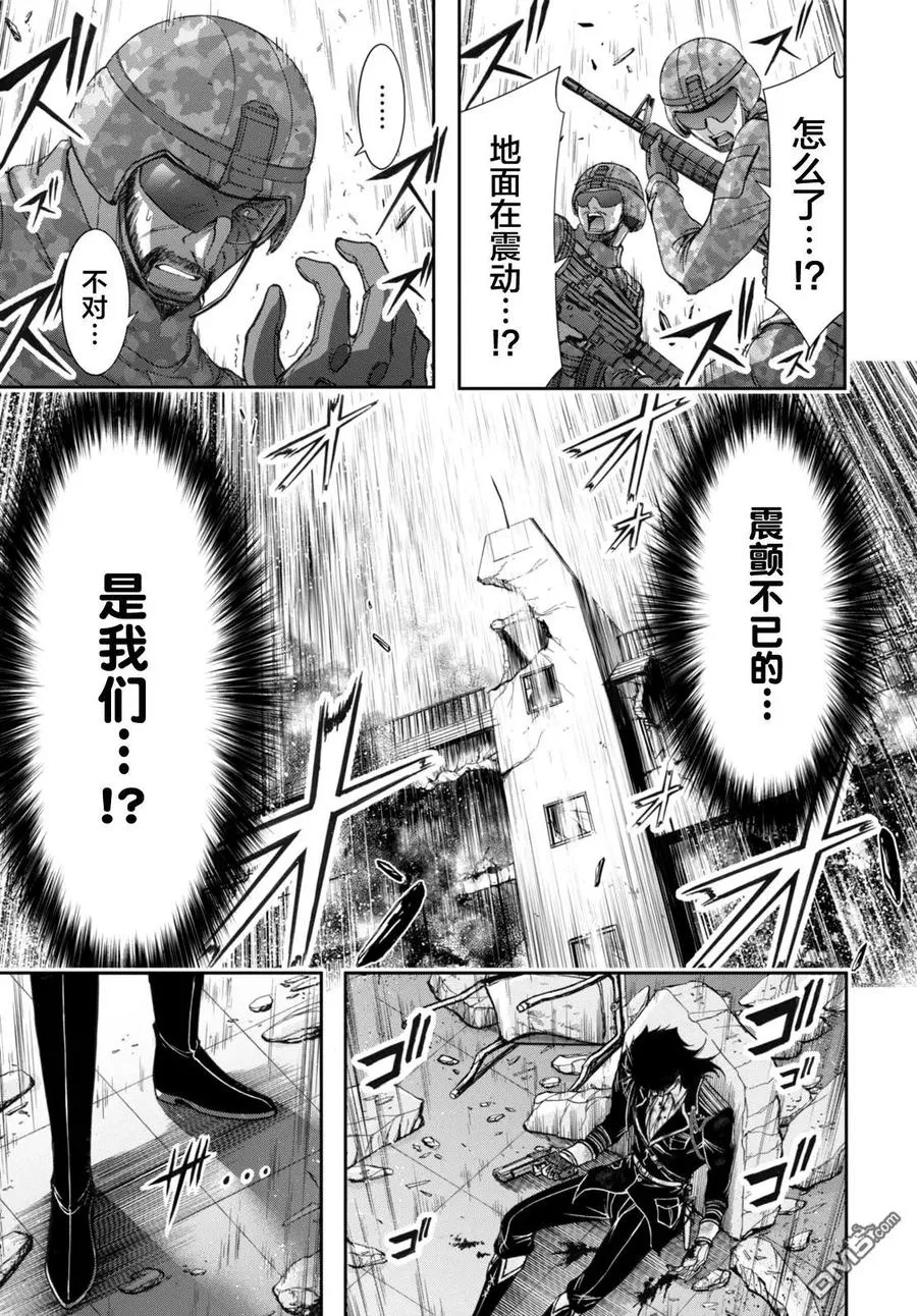 第47页