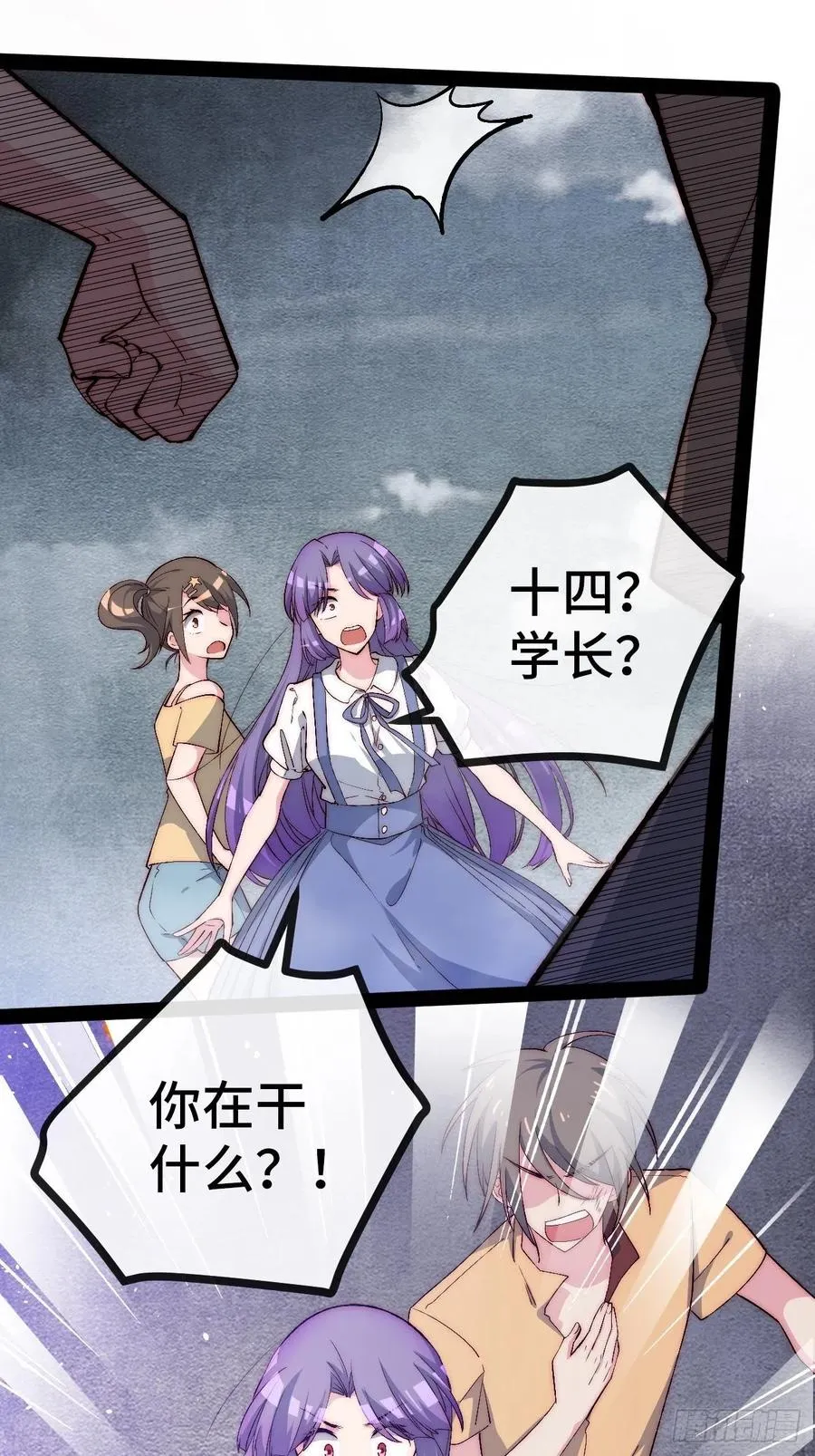 第96页