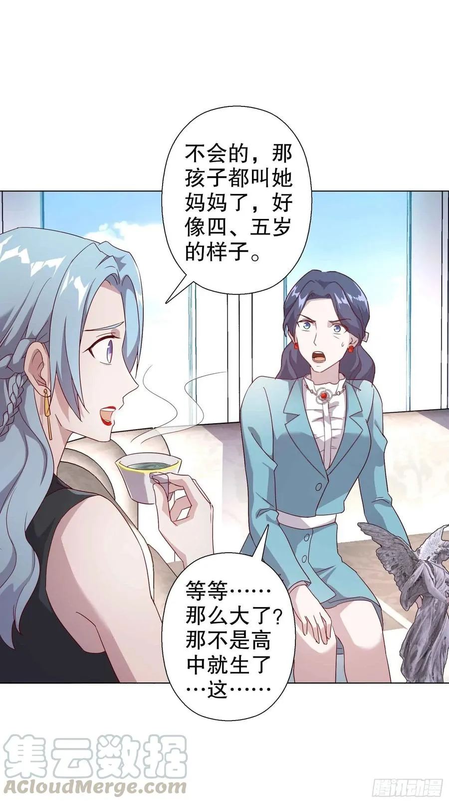 第43页