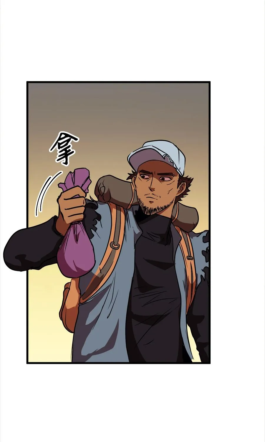 第70页