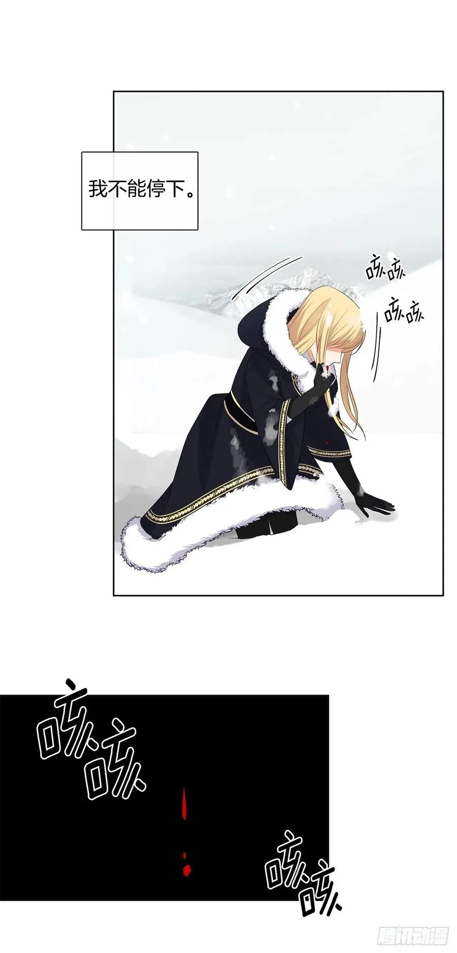 第60页