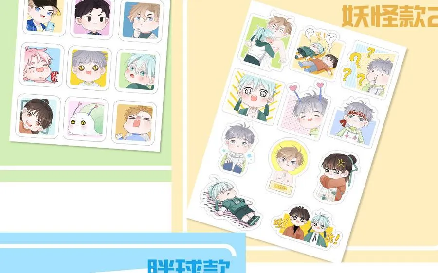 第96页