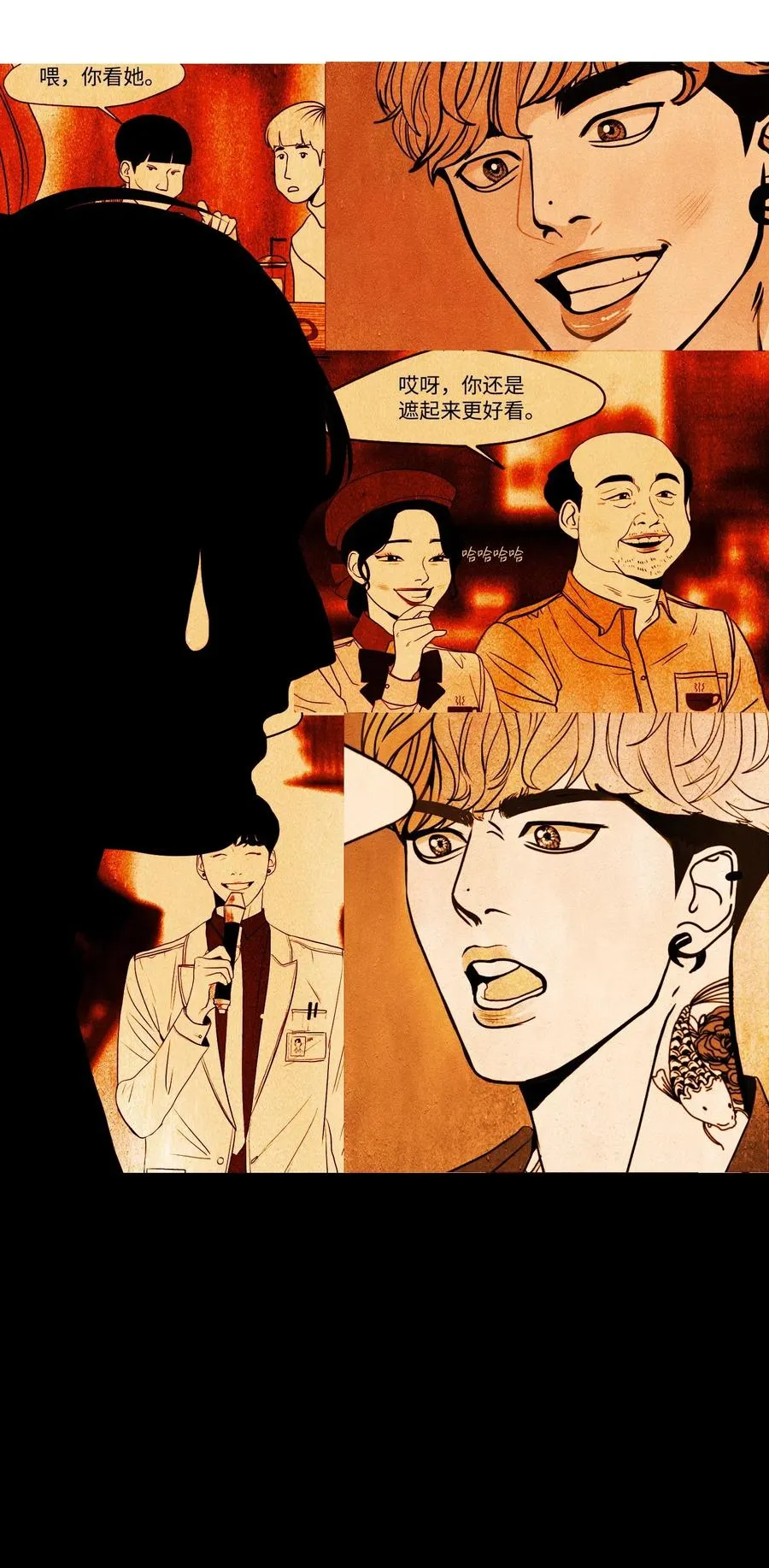 第55页
