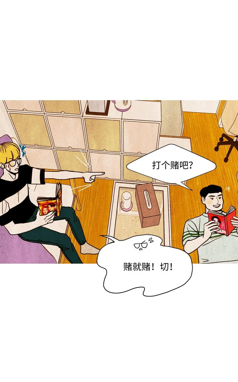 第56页