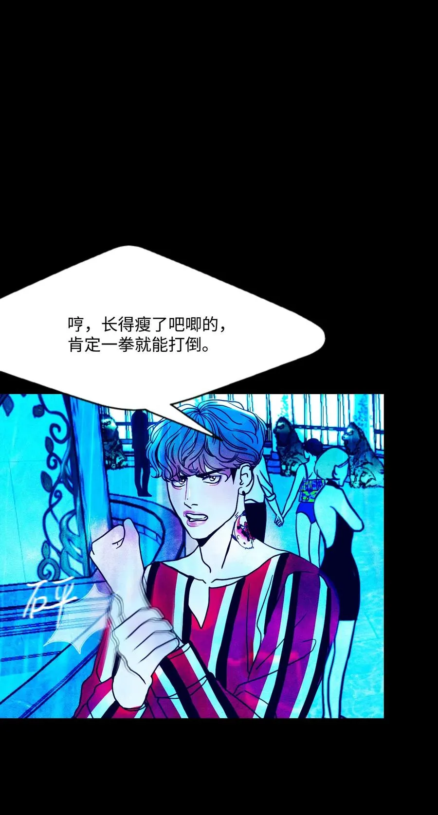 第59页