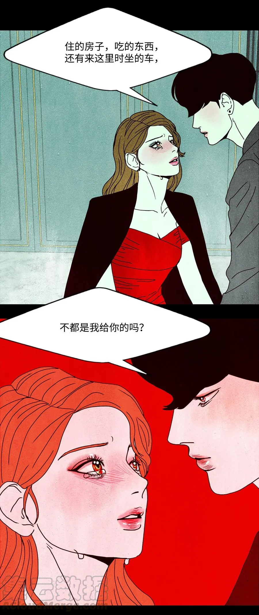 第57页
