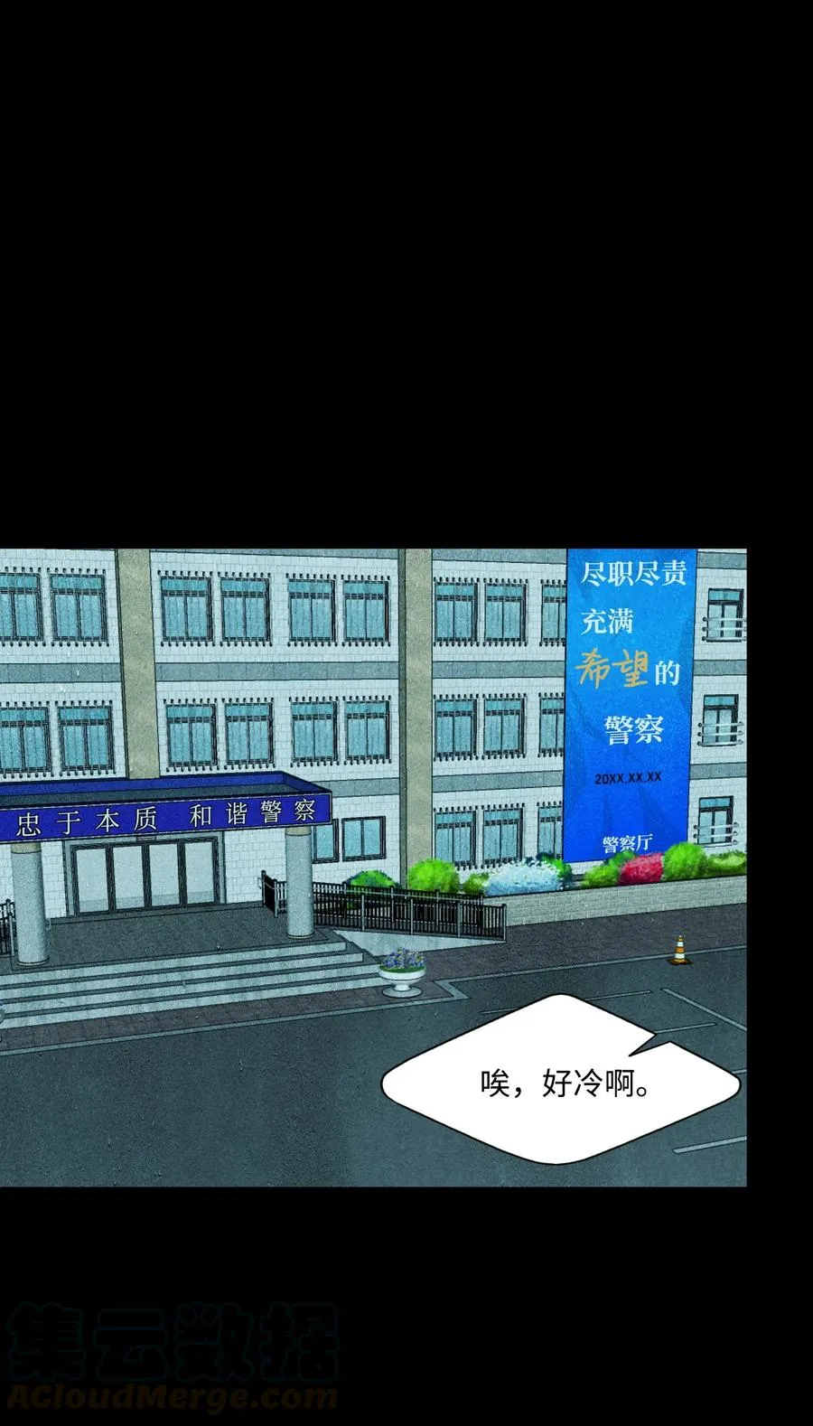 第49页
